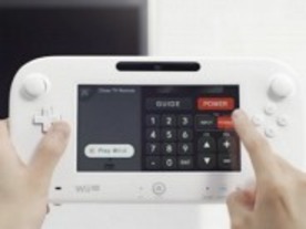任天堂、新型ゲームコンソール「Wii U GamePad」を発表